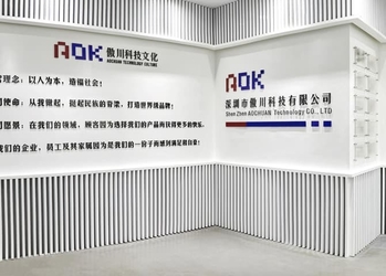 Porcellana Shenzhen Aochuan Technology Co., Ltd